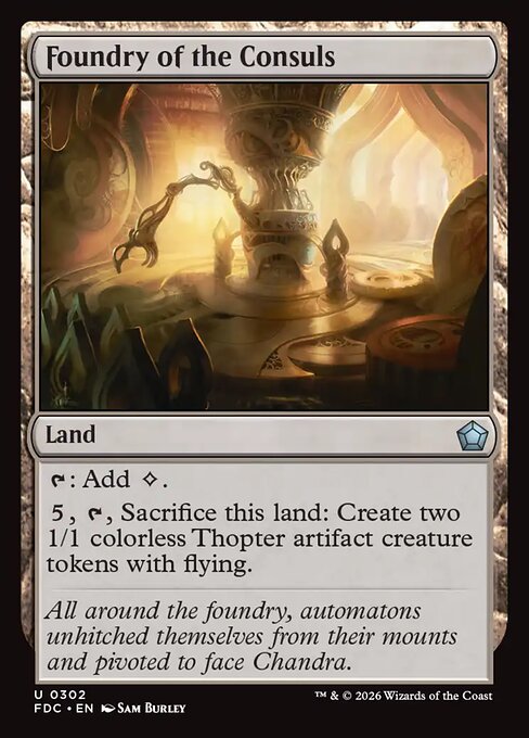 Foundry of the Consuls