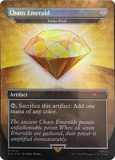 Lotus Petal