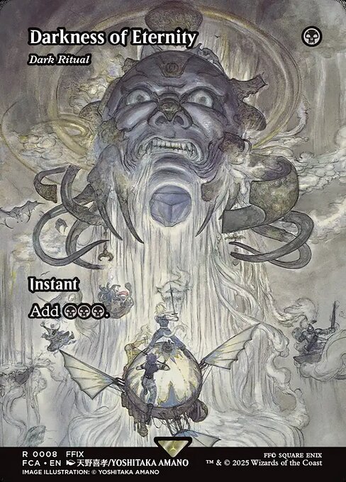 Dark Ritual
