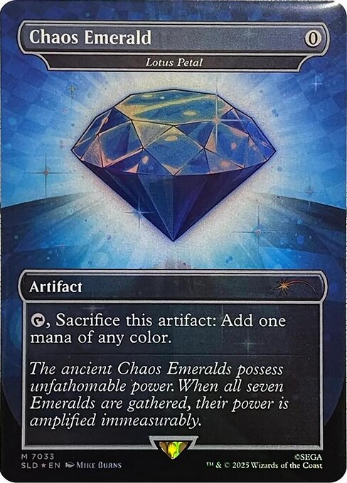 Lotus Petal