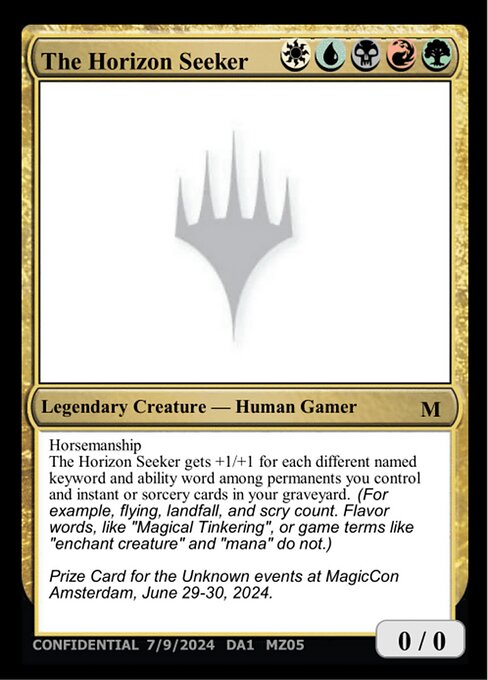 The Horizon Seeker